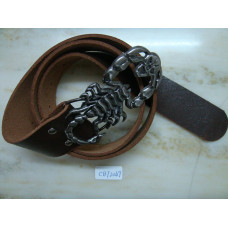 CBT2047