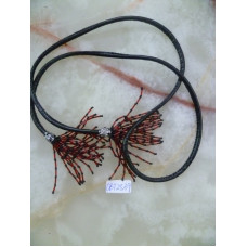 CBT2539