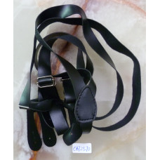 CBT2570