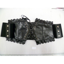CBT2646