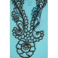 CCA0264BROWN