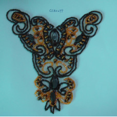 CCA0299