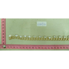 CCH0712