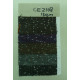 CE2108