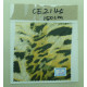 CE2145