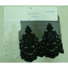 CE2225