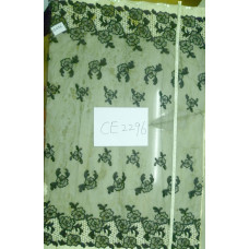 CE2296