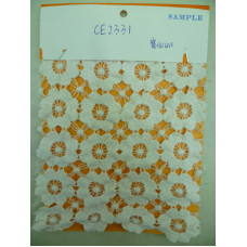 CE2331