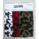 CE2395