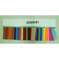 CE2508(B)