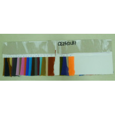 CE2512(B)