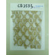 CE2533