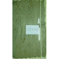 CE2558