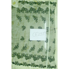 CE2559
