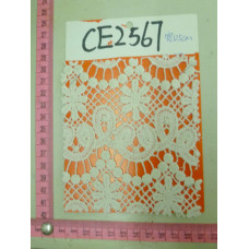 CE2567