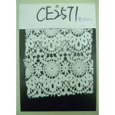 CE2571