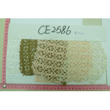 CE2586
