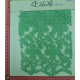CE2628