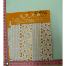 CE2755