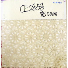 CE2858