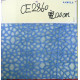 CE2860
