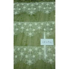CE2961