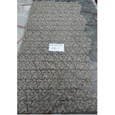 CE2973COL.1