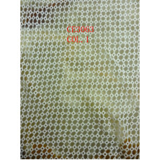 CE3063COL.1