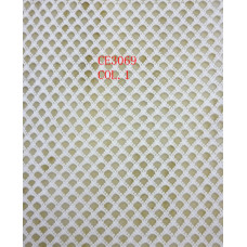 CE3069COL.1