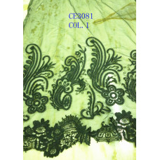 CE3081COL.1