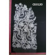 CE3120
