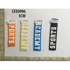 CEE0996.jpg