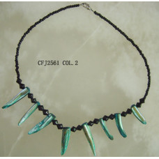 CFJ2561COL.2
