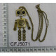 CFJ5071