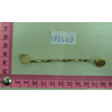 CFJ5112