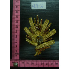 CFJ5131