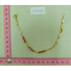 CFJ5328