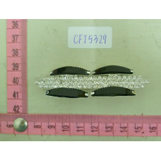 CFJ5329
