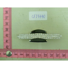 CFJ5330