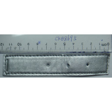 CKB8695-2