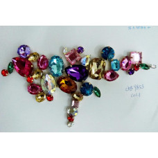 CKB9853col.1