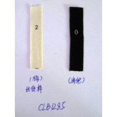 CLB1285