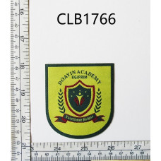 CLB1766