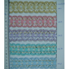 CLC0529-