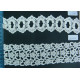 CLC0899-0900