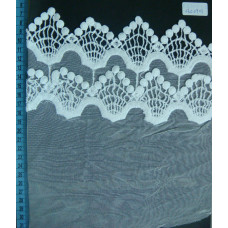 CLC0901-