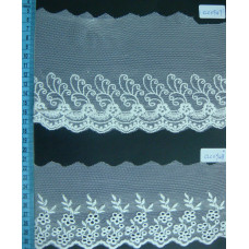 CLC0947-0948