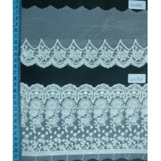 CLC0949-0950