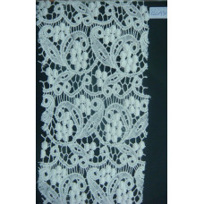 CLC0990