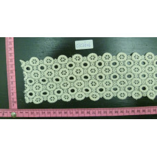 CLC1206